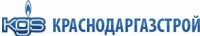 ОАО Краснодаргазстрой